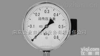 YTZ-150<em>远传</em>式<em>压力表</em>