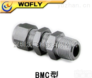 BMC-02-0  BMC-02-0卡套穿板直径接头1/4”螺纹卡套法兰等链接方式<em>仪表</em><em>管接头</em>