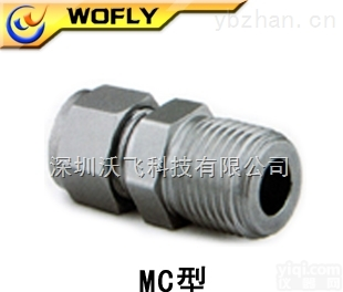 MC-02-0  MC-02-0卡套穿板直径接头1/4”螺纹卡套法兰等链接方式<em>仪表</em><em>管接头</em>