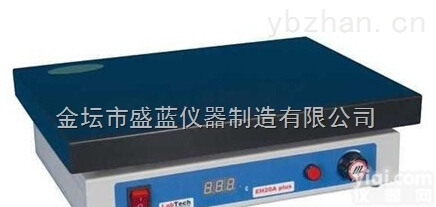 <em>SMDB-2  SMDB-2高温数显石墨电加热板</em>