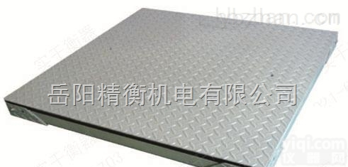 <em>岳阳</em><em>地磅</em>_<em>地磅</em>维修_<em>岳阳</em><em>地磅</em>价格