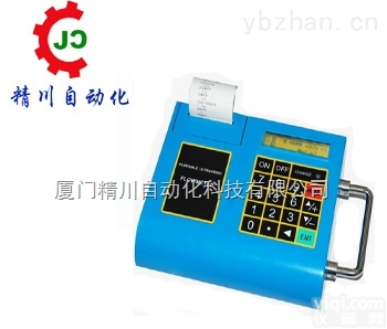 红桥<em>窑炉</em>天燃气<em>流量计</em>