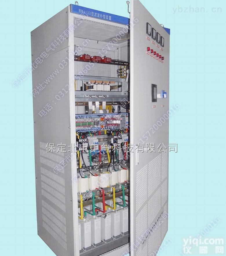 LC-II型  <em>滤波</em>柜/谐波<em>补偿柜</em>