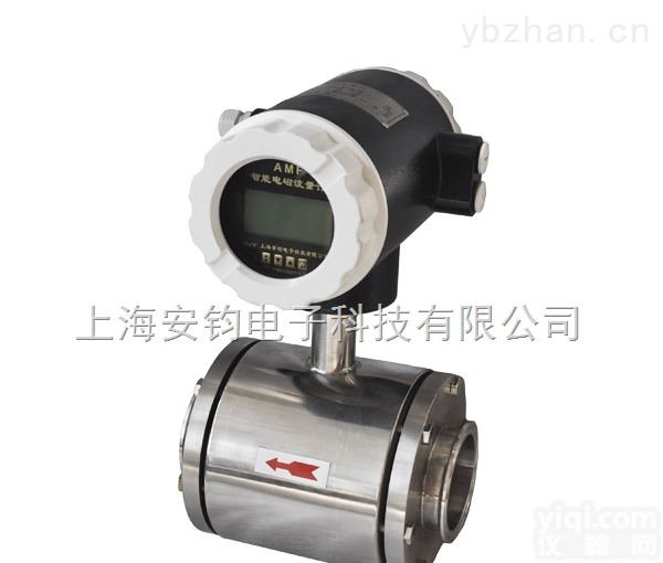AMF  测<em>草酸</em>用，<em>上海</em>安钧电磁流量计