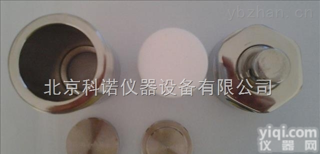 YZHR  北京聚四氟乙烯水热合成<em>反应釜</em>厂家 <em>价格优惠</em>