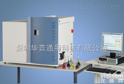 漳州电感耦合等离子体发射光谱仪/<em>质谱仪</em>（<em>ICP</em>、<em>ICP</em>-MS）