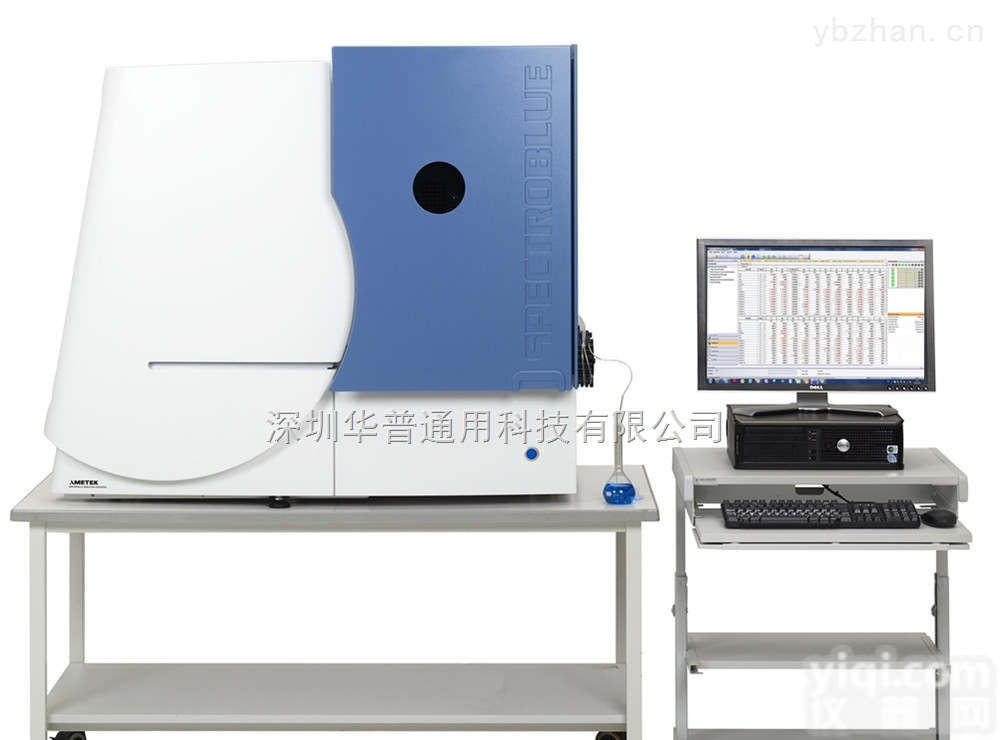 三明电感耦合等离子体发射光谱仪/<em>质谱仪</em>（<em>ICP</em>、<em>ICP</em>-MS）