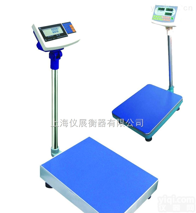 【2016<em>新款</em>直销】200<em>公斤</em>快递公司专用电子秤哪里有卖