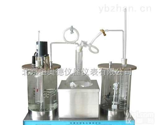 QY-DRT-2106  <em>润滑油</em><em>破乳化</em>值<em>测定仪</em> <em>破乳化</em>值<em>测定仪</em>
