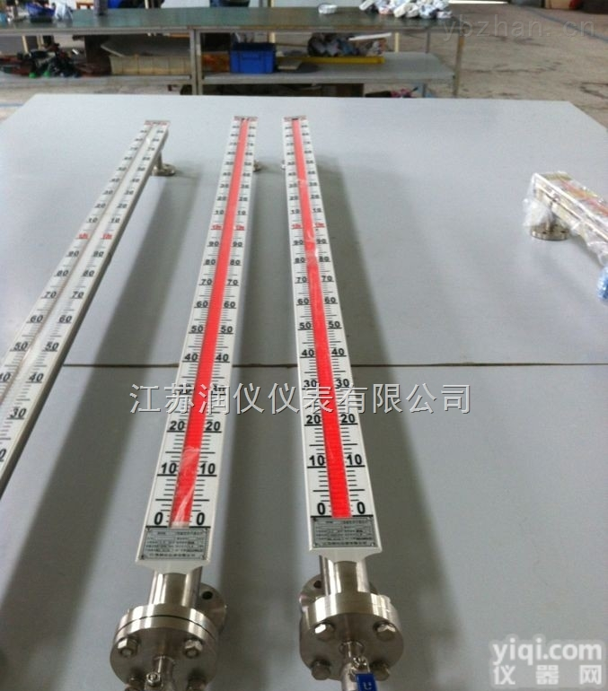 磁<em>翻板</em><em>液位计</em>（<em>高温高压</em>）