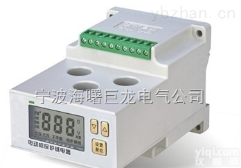 JL-210  <em>保护器</em>厂家-<em>三相</em>相序<em>保护器</em>厂家-浙江<em>三相</em>相序<em>保护器</em>厂