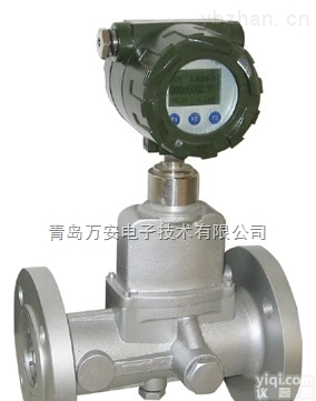 WF系类旋进<em>漩涡</em><em>流量计</em>  山东青岛<em>气体</em>旋进<em>漩涡</em><em>流量计</em>厂家