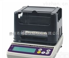 <em>橡胶</em>多功能混合比<em>测试仪</em>,zui便宜的<em>橡胶</em><em>密度</em>测量仪JT-600E