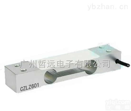 CZY601-0-120KG  高精度<em>人体</em>秤<em>专用</em>CZY601平行梁称重传感器