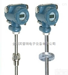 <em>一体化温度变送器生产厂家</em>