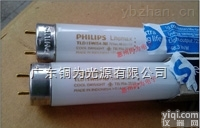 TLD 15W/54-<em>765</em>  PHILIPS TLD 15W/54-<em>765</em> 日光<em>灯管</em>