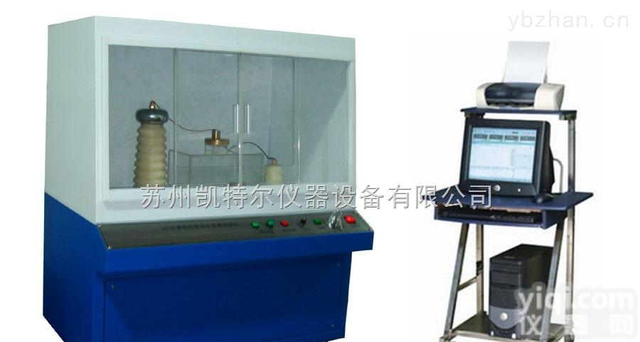 50KV电气强度试验机（用于橡胶塑料电线电缆<em>绝缘</em><em>护套</em>等<em>绝缘</em>材料）
