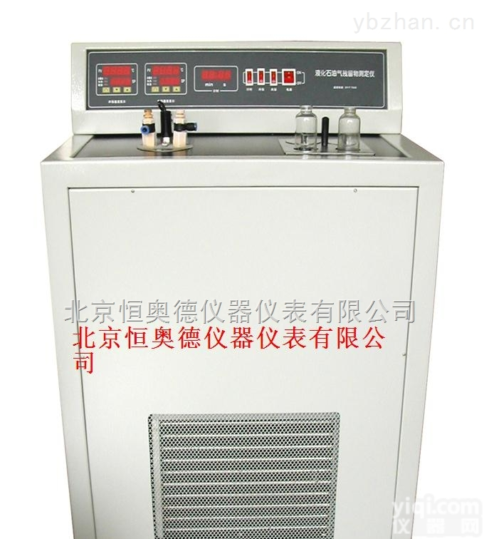 HAD-2120  <em>液化</em><em>石油气</em><em>残留物</em>测定仪/<em>液化</em><em>石油气</em><em>残留物</em>检测仪