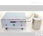HZY7-YJ-HB-I  冰的<em>溶化</em>热<em>实验仪</em> 冰的<em>溶化</em>热实验器
