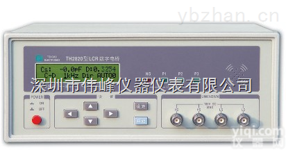 <em>TH2820</em>  <em>TH2820</em>型LCR<em>数字电桥</em>