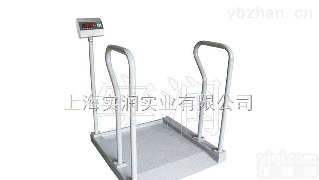 武邑医院<em>病床</em>透析秤，做<em>血透</em>用手扶<em>轮椅</em>秤