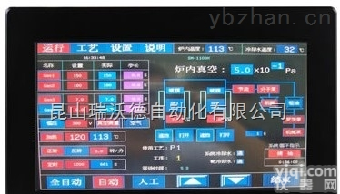 <em>KPC</em>-101L  供应<em>富士康</em>工业<em>平板电脑</em><em>KPC</em>-101L