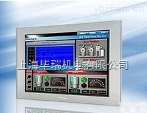 <em>PFXGP4601TAD</em>  专业代理全新<em>普洛</em><em>菲斯</em>触摸屏<em>PFXGP4601TAD</em>