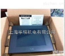 <em>PFXGP4601TMD</em>  <em>普洛</em><em>菲斯</em>矩阵式触摸面板触摸屏<em>PFXGP4601TMD</em>