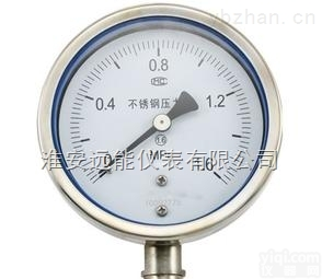 不锈钢耐震<em>压力表</em> 0～1.6MPA <em>YN</em>-100B 1/2NPT