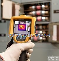 <em>Fluke</em> <em>Ti25</em>  <em>Fluke</em> <em>Ti25</em> <em>红外</em>热像仪