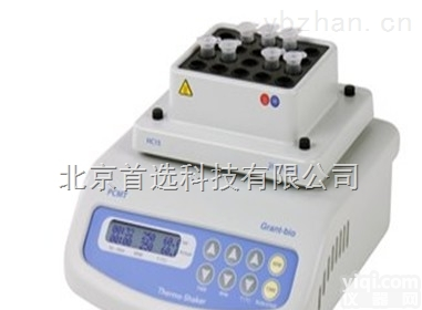 <em>PCMT制冷型恒温振荡器</em>