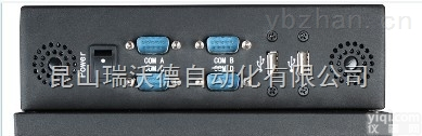 KPC-133HL  供应富士康工业平板<em>电脑</em>Intel <em>Celeron</em> 1037U  双核1.8GHz