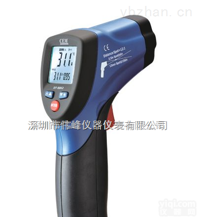 DT-8862B  DT-8862B红外线温度计（专业双<em>激光</em>-50℃～<em>650</em>℃）