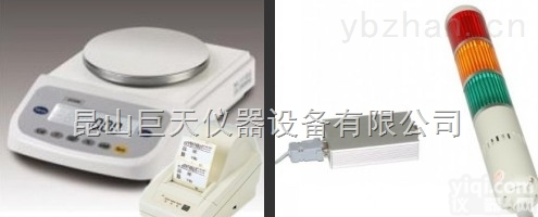 BN-ES  <em>咸宁市</em>打印<em>电子秤</em>