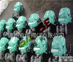 ZAJO<em>电动</em>O型<em>切断</em><em>球阀</em>  ZAJO<em>电动</em>O型<em>切断</em><em>球阀</em>