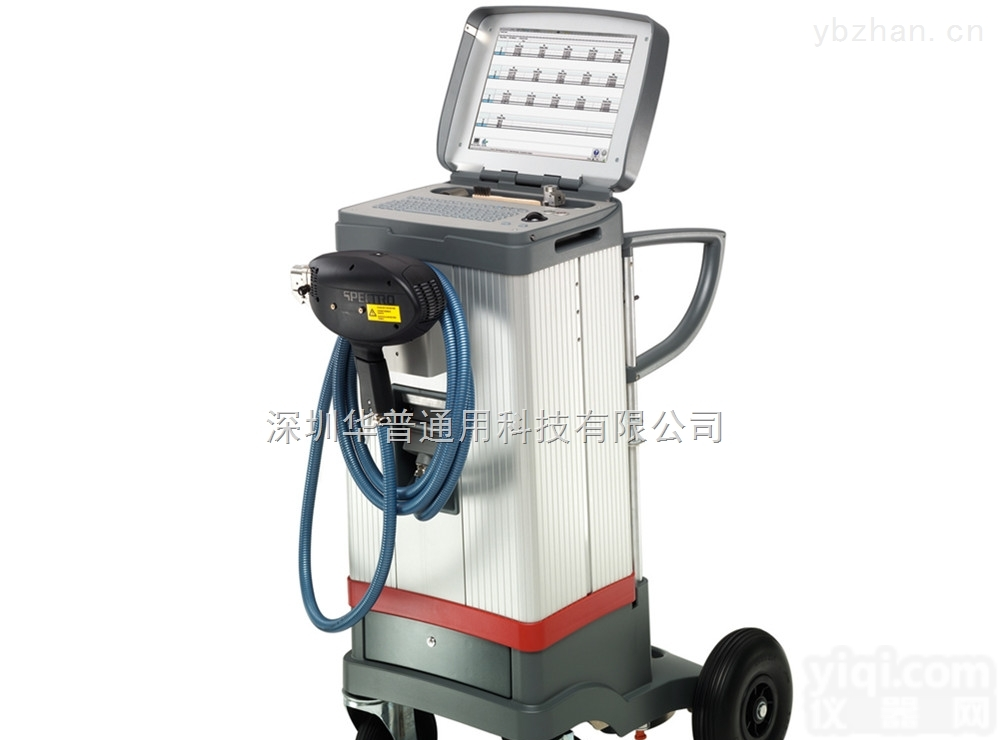 <em>佛山</em><em>手持式</em>光谱仪