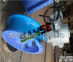 <em>D941W电动通风蝶阀  D941W电动通风蝶阀</em>