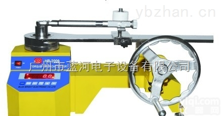 广东/广州/深圳/专卖2HB系列双<em>量程</em>扭矩<em>扳子</em>校检仪 <em>扭力</em>扳手校验仪