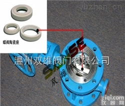 D343TC法兰<em>陶瓷</em><em>蝶阀</em>  D343TC法兰<em>陶瓷</em><em>蝶阀</em>