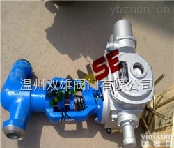 高压<em>焊接</em><em>电动</em><em>截止阀</em>  高压<em>焊接</em><em>电动</em><em>截止阀</em>