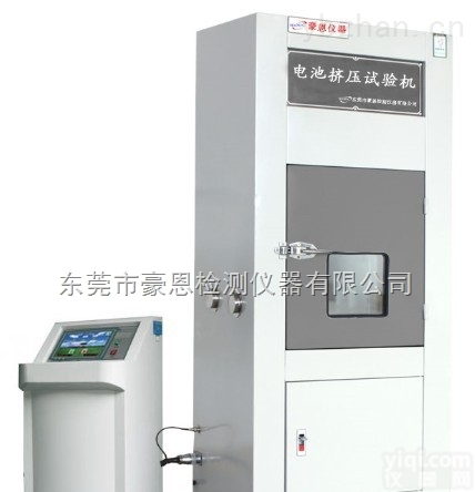电池<em>挤压</em><em>测试设备</em>生产厂家
