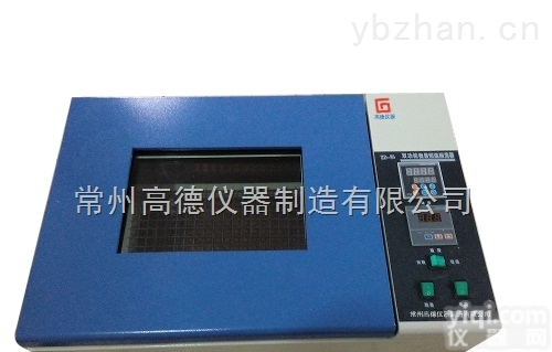 ZD-<em>85</em>  气浴<em>恒温摇床</em>厂家价格