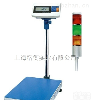 英展XK3150带<em>输出</em><em>信号</em>电子称，50公斤<em>输出</em>量控制<em>电子秤</em>