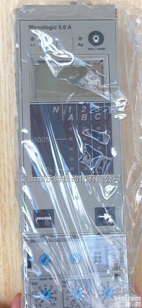 Micrologic 5.0A  <em>昆山</em>代理<em>施耐德</em>断路器控制单元
