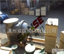 <em>大口径</em>电动<em>闸阀</em>  <em>大口径</em>电动法兰<em>闸阀</em>