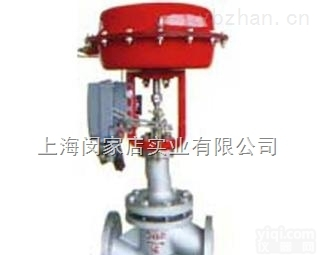 沥青<em>气动</em><em>调节阀</em>，沥青<em>气动</em><em>调节阀</em>特价<em>供应</em>