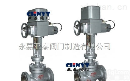 ZAZM  <em>电子式</em><em>调节阀</em> （<em>电动</em>套筒<em>调节阀</em>）