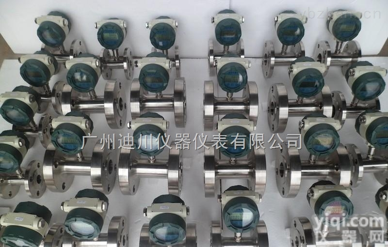 LWGY  广州智能涡轮<em>流量计</em>纯水<em>流量计</em>电子<em>水表</em>厂家直销