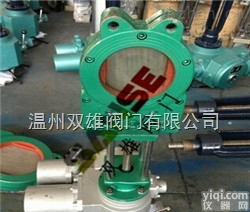 <em>Z973X</em>电动<em>浆液</em>阀  <em>Z973X</em>电动<em>浆液</em>阀