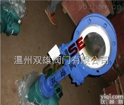 电动<em>陶瓷</em>刀<em>闸阀</em>  PZ973TC电动<em>陶瓷</em>刀<em>闸阀</em>